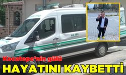 Kamyonet çarpması sonucu Down Sendromlu Mustafa hayatını kaybetti