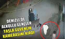 'Rahatsız etmeye hakkı yok' deyip taşla güvenlik kamerasını kırdı!