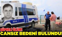 Su yüzünde bir kişinin cansız bedeni bulundu