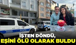 Kalp rahatsızlığı olan kişi, eşi tarafından ölü bulundu