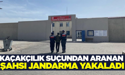 Afyonkarahisar'da hapis cezası bulunan şahıs yakalandı!