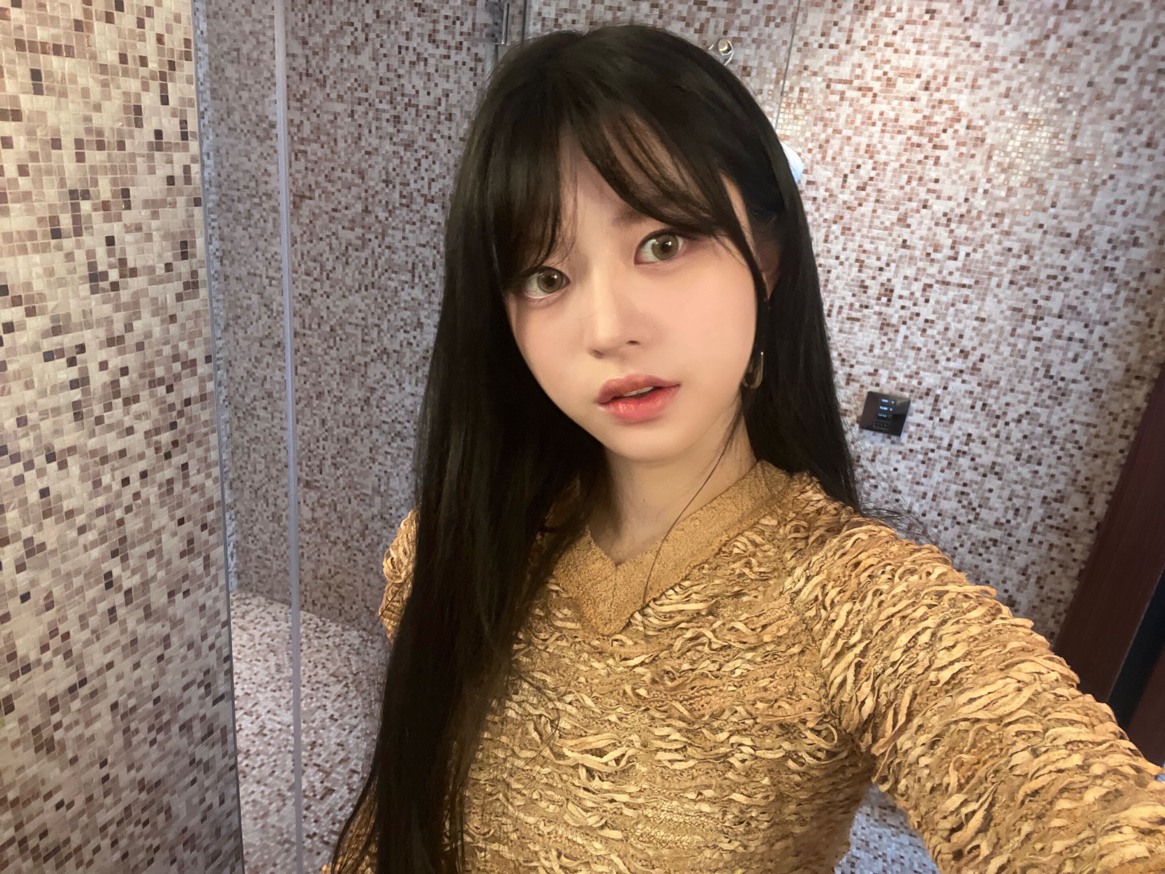 Illit Grubu Minju