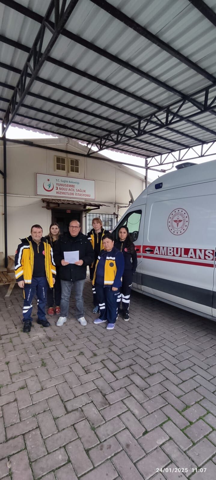 2A0B87Be 0F59 4E4C B0Cd D951987675F1