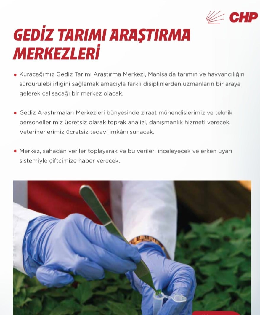 Gediz Tarımı Araştırma Merkezi